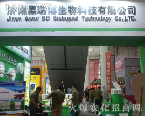 ���ϊW������¡�؅��ӵ�22��ɽ�|ֲ����