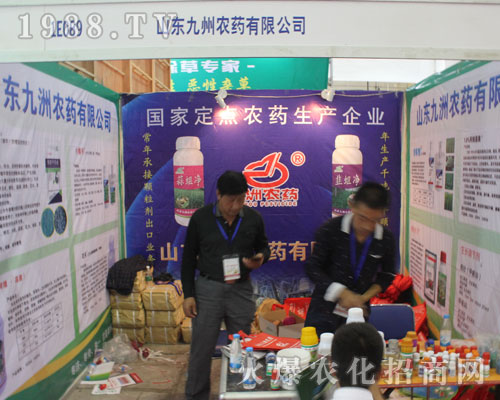 2016����ֲ�����ו��Ͼ������漢���·f