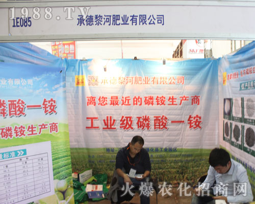 ��ϷʘI(y��)���2016����ֲ�����ו�