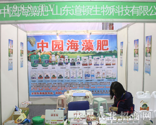 2016��(j��)��ֲ������ɽ�|�l������Ƽ�ȫ���Ը�