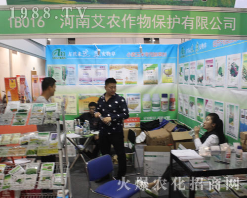 ���ϰ��r(n��ng)�����ϯ2016ɽ�|����ֲ����