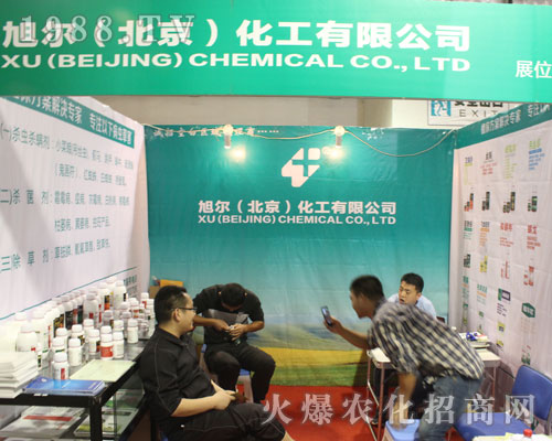 ���������＼�g(sh��)����2016����ֲ�����ו�