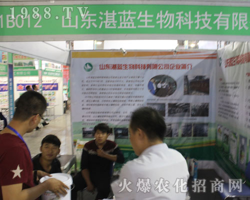 ɽ�|տ�{����Ƽ���2016����ֲ�����ו���������