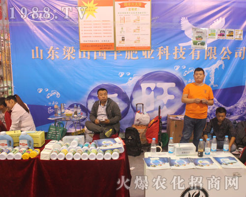 ��ɽ��(gu��)�S�����S��2016��(j��)��ֲ���p����(hu��)�`�Ź�â