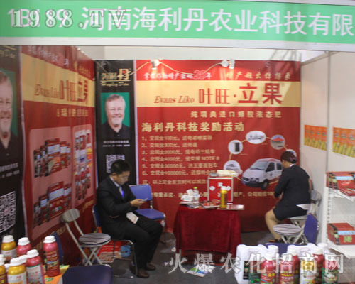     ���Ϻ�����2016��(j��)��ֲ�����ו�(hu��)�ϑ�(zh��n)���x��