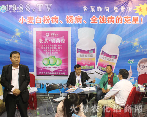 �������r(n��ng)����ƌW(xu��)����2016����ֲ�����ו�