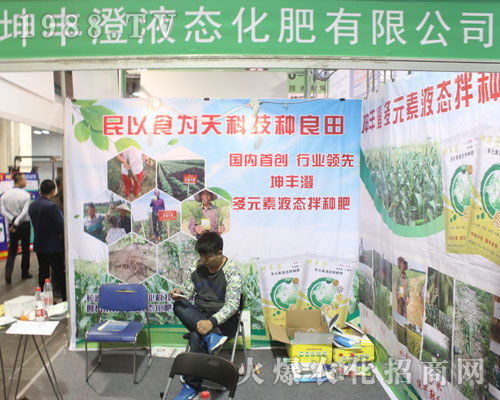     �L�������S�����Q(m��o)��2016����ֲ�����ו������ƏV