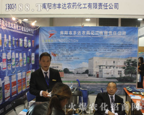 ������S�_�r(n��ng)ˎ�����ڵ�22��ɽ�|ֲ���������ƏV��