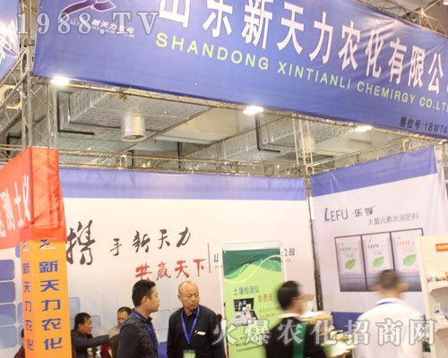 ɽ�|�������r(n��ng)����2016ɽ�|��(j��)��ֲ������څ֮���F