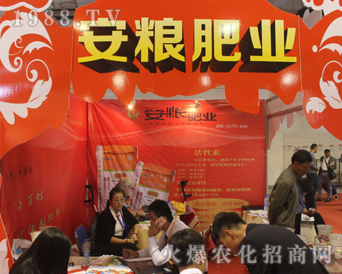 2016ɽ�|ֲ���������Z�ʘI(y��)ȫ���Ը�