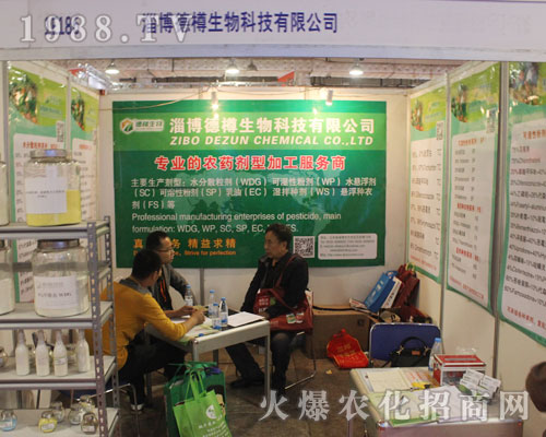 ����������2016��(j��)��ֲ�����ի@�H��