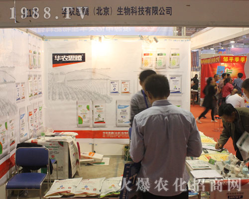 �A�r(n��ng)˼�v��ϯ2016��(j��)��ֲ���p����