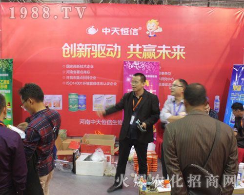 �����������������2016ɽ�|ֲ����(hu��)���˲ŝ�(j��)��(j��)