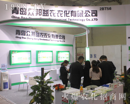 ���u�������r(n��ng)��2016ɽ�|ֲ����(hu��)�������ཛ(j��ng)�N(xi��o)��