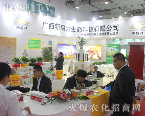 �V������2016ɽ�|ֲ���p�����Ϸe�O����