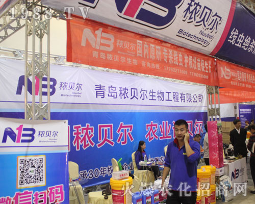 2016��22�Ý���ֲ�����ύu��ؐ��������������չ���F(xi��n)��