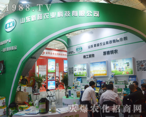 ɽ�|�³��r(n��ng)�I(y��)��22��ɽ�|ֲ������܊ͻ�𣬌����Ƿ�