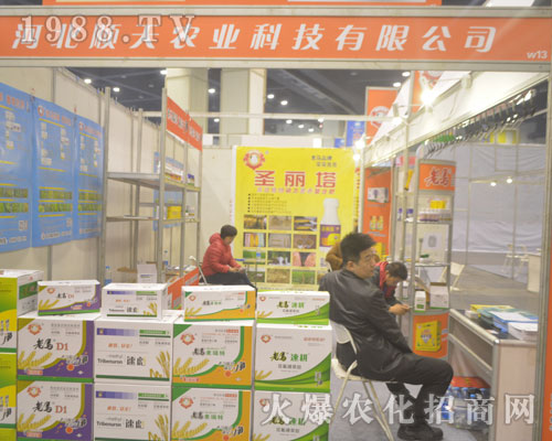 2016�������r(n��ng)ˎ���ו�(hu��)�Ϻӱ�����r(n��ng)�I(y��)�õ���(j��ng)�N�̵Ŀ�ٝ