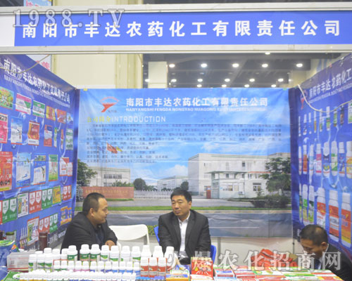 ����S�_(d��)�r(n��ng)ˎ����ͦ�M(j��n)2016�����r(n��ng)ˎ��