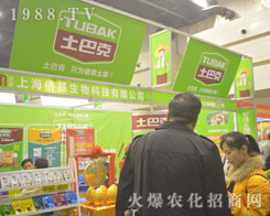 2016����ֲ����ʹ�Ϻ��S�������I(y��)�v�_(d��)