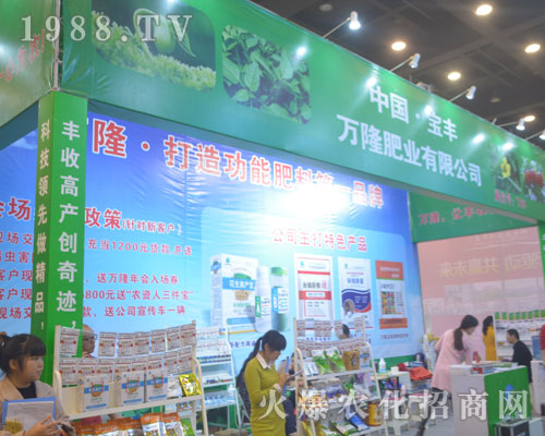 ���S�f¡�ʘI(y��)��������2016��19�ú����rˎ��