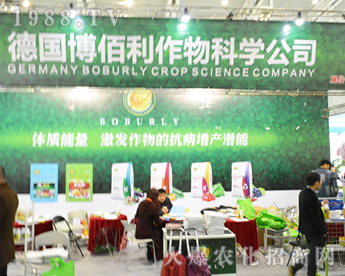 ��(gu��)����������ƌW(xu��)��˾ȫ������2016��32��ȫ��(gu��)ֲ����(hu��)