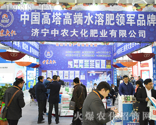 �������r�󻯳���2016ȫ��ֲ����