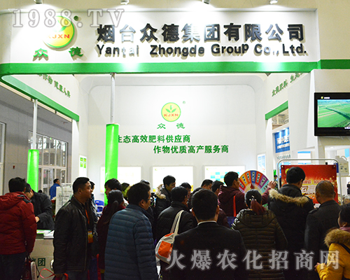 ���_���¼��F(tu��n)��2016ȫ��ֲ�����ו�(hu��)��¶�hâ