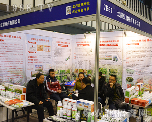 ��ꖼt����ˎ���޹�˾�y�®a(ch��n)Ʒ����2016��32��ȫ��(gu��)ֲ����(hu��)