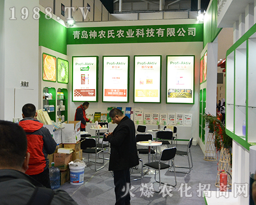 神農(nóng)氏農(nóng)業(yè)在2016江蘇全國植保會受到人們的歡迎