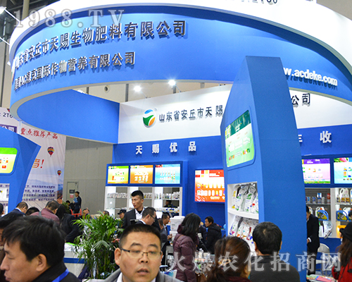 2016���Kȫ��ֲ���p����(hu��)�����n��������c���y��ͬ��