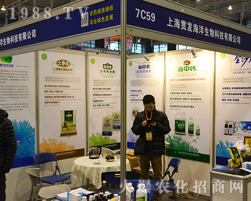 �Ϻ�؞�l(f��)��������Ƽ����޹�˾��2016���Kʡֲ�������ʲ���