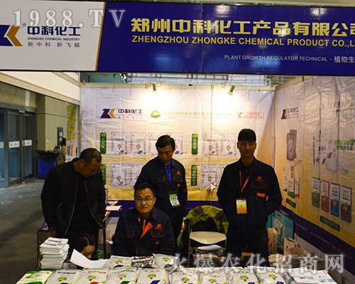 �пƻ�����2016ȫ��(gu��)ֲ���p����(hu��)ȫ���Ը�