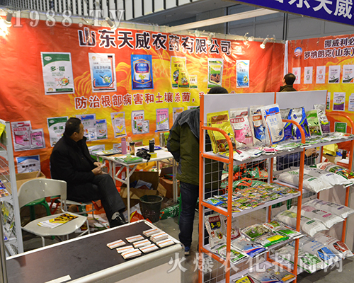 ɽ�|�����r(n��ng)ˎ��2016�Ͼ�ȫ��ֲ������څ֮���F