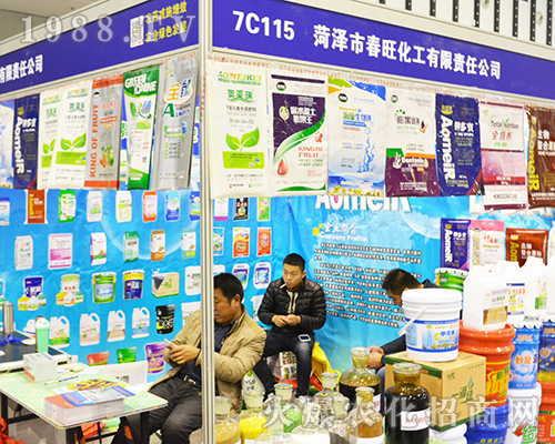 �ʝɴ���������2016ȫ��(gu��)ֲ�����ו�(hu��)���̻�