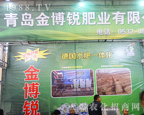 ���J�ʘI(y��)2016ȫ��ֲ����չ�������r(n��ng)�Y