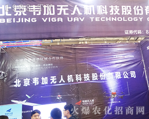 �f�ӟo�˙C(j��)�Ԛ�����2016ȫ��ֲ����