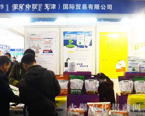 ���V��(li��n)��2016ȫ��ֲ�����ו�(hu��)�еõ��˱����˵��J(r��n)����