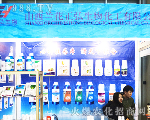 ��2016ȫ��(gu��)ֲ����(hu��)����������������(w��)