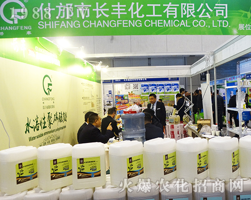 2016ȫ��(gu��)ֲ����(hu��)ʲ���L(zh��ng)�S�����ذ�����