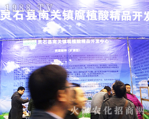 2016ȫ��ֲ���p�������P(gu��n)�(zh��n)��ֲ�ᾫƷ�����P(gu��n)ע