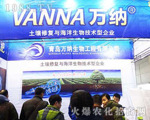 2016�Ͼ�ȫ��ֲ���������u�f�{������������