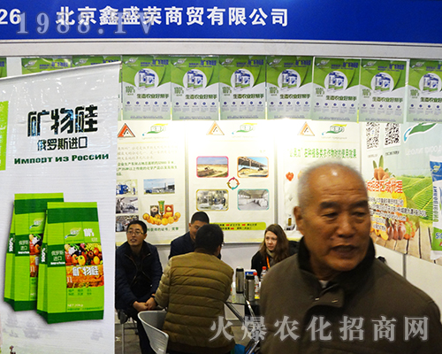 2016���K�Ͼ�ȫ��ֲ�����ϱ�����ʢ�s�̵õ����N�̿�ٝ