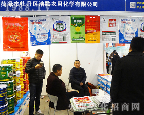 2016ȫ��ֲ���p������ĵ���^(q��)�Ƹ��r(n��ng)�û��W���F(xi��n)��(y��u)��