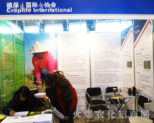 ֲ�����H�f(xi��)����չ2016ȫ��ֲ���p����