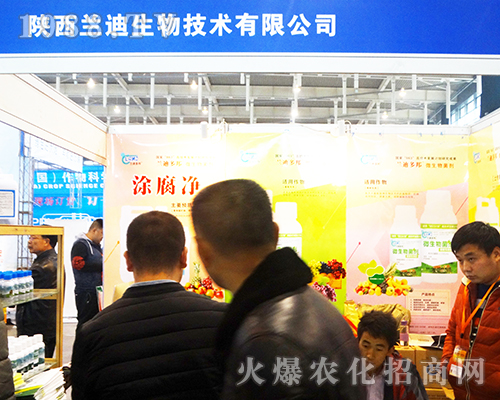 �m��������2016��32��ȫ��ֲ�����б��Fͻ��