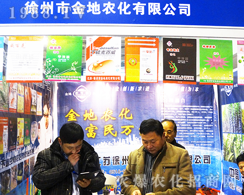 ����r(n��ng)����ϯ��32���Ͼ�ȫ��ֲ����