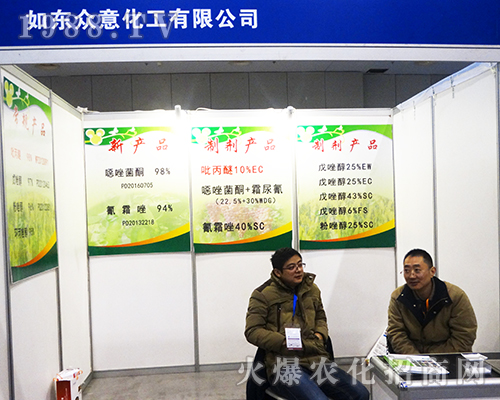 ��|���⻯����2016�Ͼ�ȫ��ֲ������������