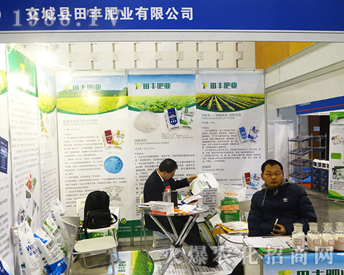 ���S�ʘI(y��)��2016���K�Ͼ�ȫ��(gu��)ֲ����(hu��)�t�t���