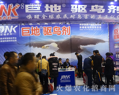 �޵��r(n��ng)����2016��32��ȫ��(gu��)ֲ����(hu��)�A���ǈ�(ch��ng)